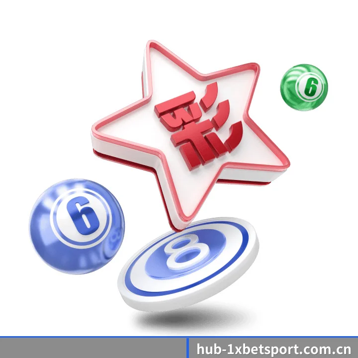 1xBET体育官网 APP